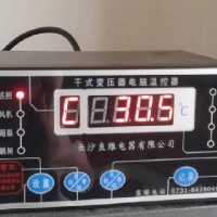 BWD-3K7干式变压器温控仪