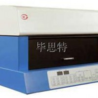 视频荧光文件检验仪（文检工作站）
