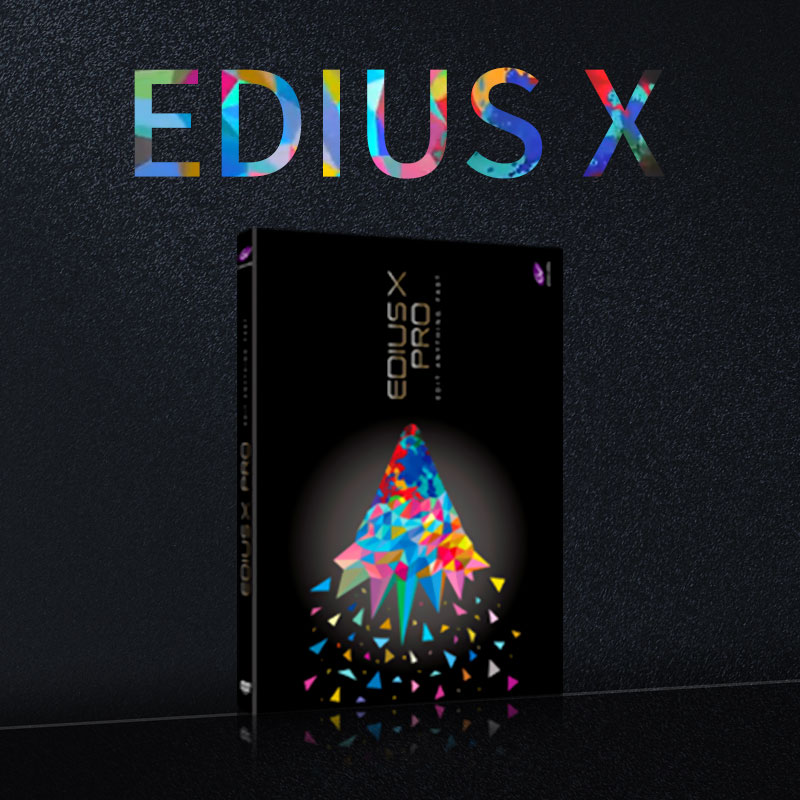 ediusx 新发布升级包 天创华视非编软件EDIUS X