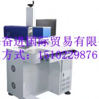 激光打标机有色打印10.64μmMJ-CO2_20W