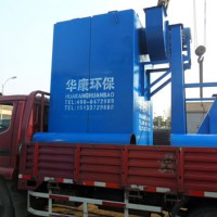 广东东莞单机布袋除尘器