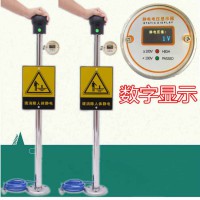 球体立柱式防爆器底座消除器柱桩新款煤气站厂家人体静电释放球