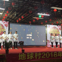 深圳周边年会场地大型活动策划，推荐会场场地