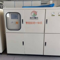 垃圾焚烧炉烟雾净化设备烟气脱硝设备