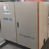 河北耀一环保高分子烟气脱硝设备后期运行费用低