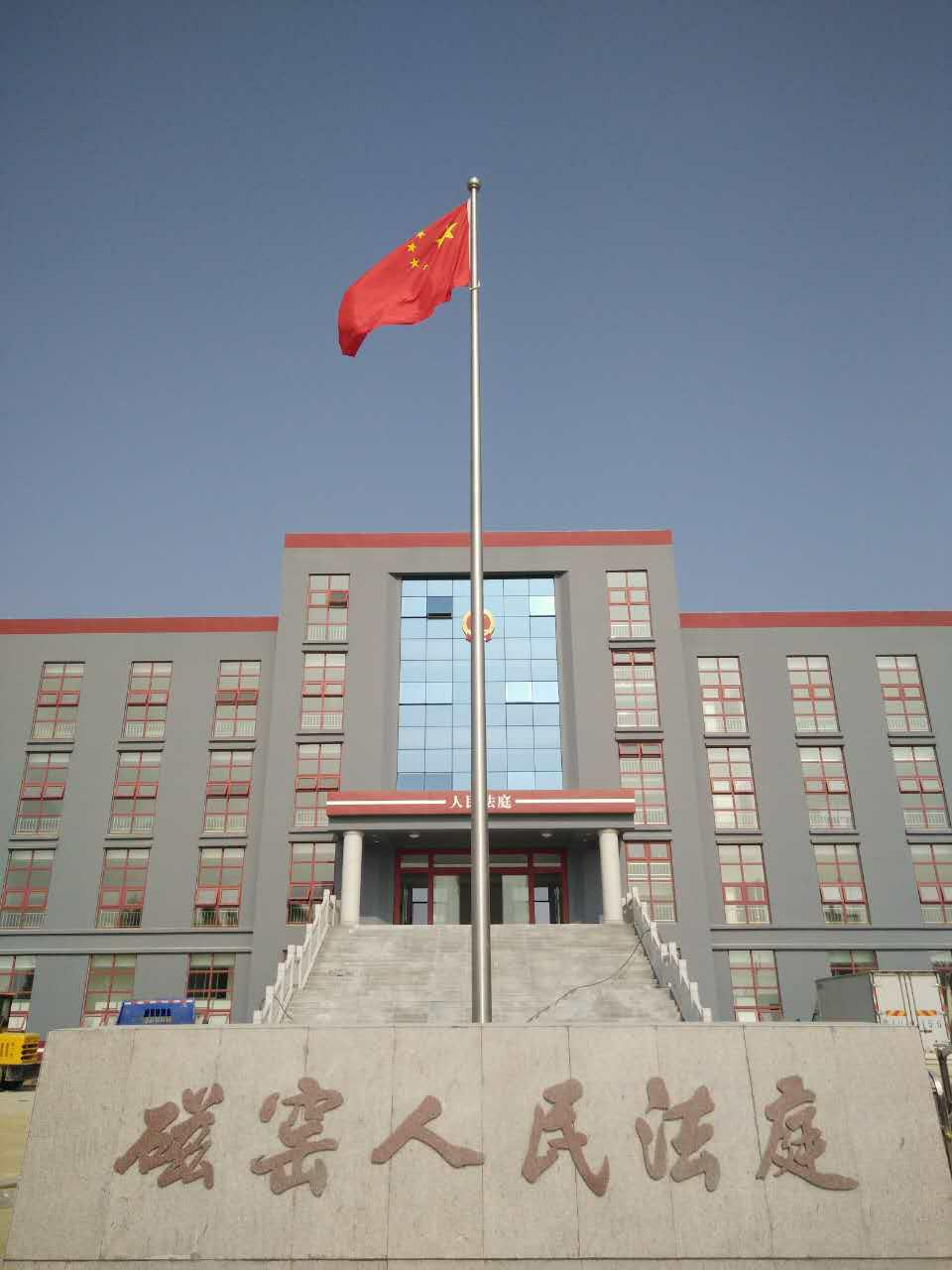 泰安宁阳亿佳学校不锈钢旗杆告诉你不锈钢管热处理