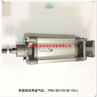 TPRA/802100/M/125/L英国诺冠高温气缸