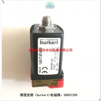 00501205德国宝德电磁阀BURKERT