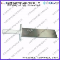 东莞精邦 试具43探棒GR-F1743，43号探棒