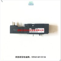 V096516R-E313A诺冠电磁阀NORGREN