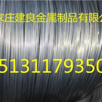 建良金属退火丝涂塑丝厂家规格齐全 承德