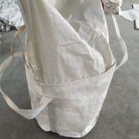 圆型吨袋非标定制生产多规格塑料编织袋工业化工水泥集装袋价格优