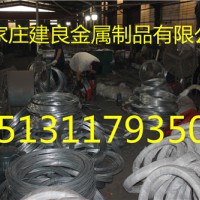建良金属镀锌丝涂塑丝厂家规格供应邢台