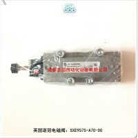 SXE9575-A70-00现货英国诺冠电磁阀