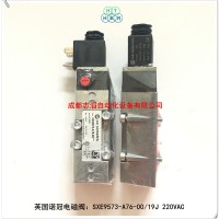 SXE9573-A76-00线圈220VAC19J诺冠电磁阀