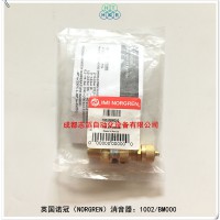 1002/BM000英国诺冠气动元件NORGREN