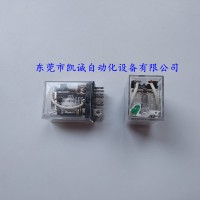 LY2N DC24欧姆龙OMRON继电器