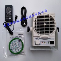 ZJ-FA20-Z欧姆龙OMRON静电消除器
