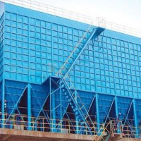 四川锅炉除尘器订做厂家/河北保洁环保有限公司值得信赖
