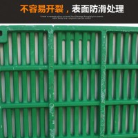猪用漏粪板  双筋复合漏粪板  养猪设备