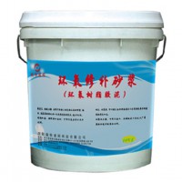 沈阳瑞特建固环氧修补砂浆（环氧树脂胶泥）厂家光滑路面抹灰