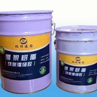 沈阳瑞特建固灌浆树脂（环氧灌封胶）修补细小裂缝施工方便