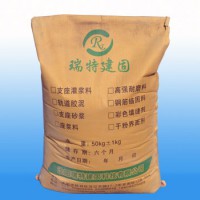 沈阳瑞特建固cgm座浆料座浆敦及混凝土混凝土垫层施工