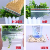 广东东莞深圳惠州广州PE胶袋,PE锁骨袋批发