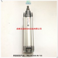PRA/802050/M/150英国诺冠气缸NORGREN
