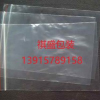 常熟顶头袋