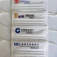 福建泉州厂家直销成人口罩 一次性口罩