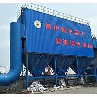 海南锅炉脉冲除尘器/河北超洁环保公司定制加工
