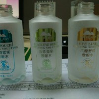 玻璃瓶高温丝印厂，化妆品瓶高温丝印厂，化妆品玻璃瓶高温丝印厂