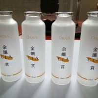 玻璃瓶丝印烫金厂，化妆品瓶丝印烫金厂，化妆品玻璃瓶丝印烫金厂