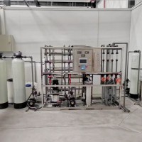 江阴超纯水设备/实验室用超纯水/超纯水设备生产厂家