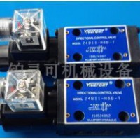 台湾品质 电磁阀24E13-H6B-T 24B13-H6B