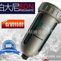 伯大尼BDN自动排水器AD402-04