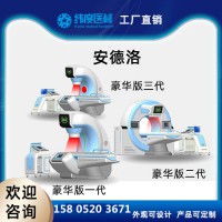 前列腺治疗设备种类有几种