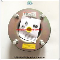 M/31081英国诺冠耐用型皮囊气缸
