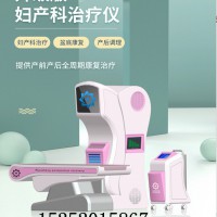 产后康复治疗仪可以催乳吗