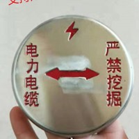 不锈钢电力电缆标识牌规格 电力电缆标识牌价格