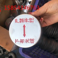 不锈钢国防光缆标志牌 地钉式地下光缆走向牌