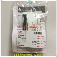 QA/8080/00英国诺冠气缸维修包IMI