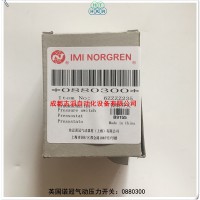 0880300英国诺冠压力开关IMINORGREN