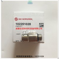 102251028英国诺冠Pneufit金属快插式接头
