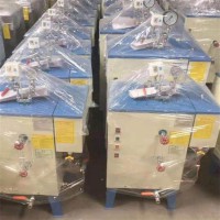 辽宁辽阳工业用蒸汽发生器