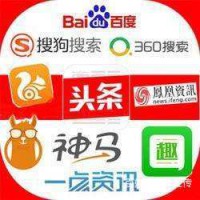 广州百度推广托管服务效果怎么样