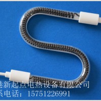 S型碳纤维石英红外线石英加热管 异型管的尺寸定做