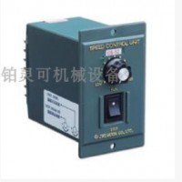原装SPEED CONTROL UNIT 调速器控制盒