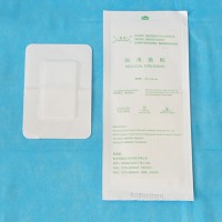 一次性使用医用敷贴